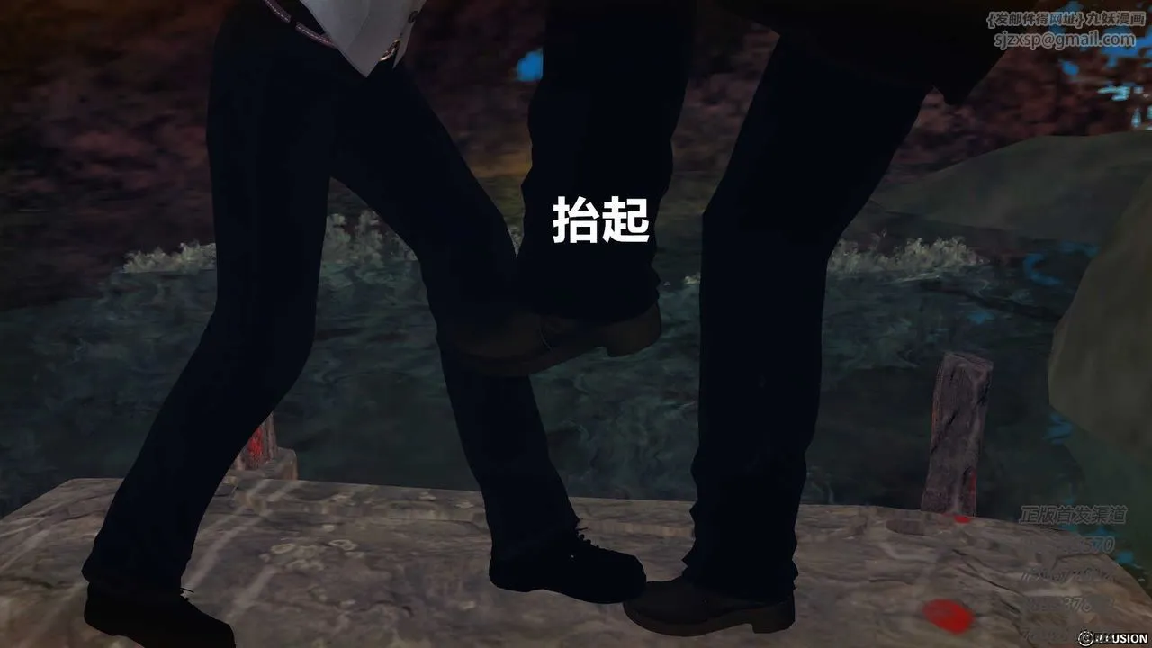 [3D]降魔传 - 第76话 - page 42