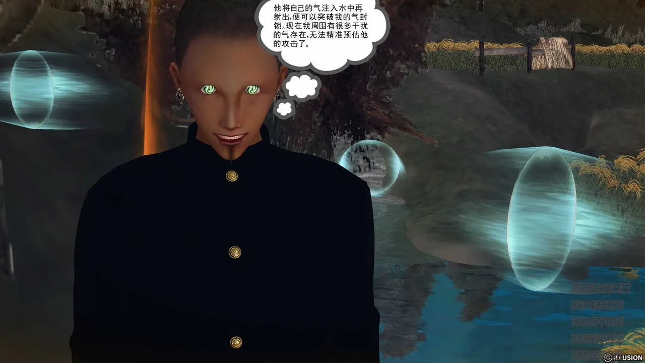 [3D]降魔传 - 第76话 - page 66