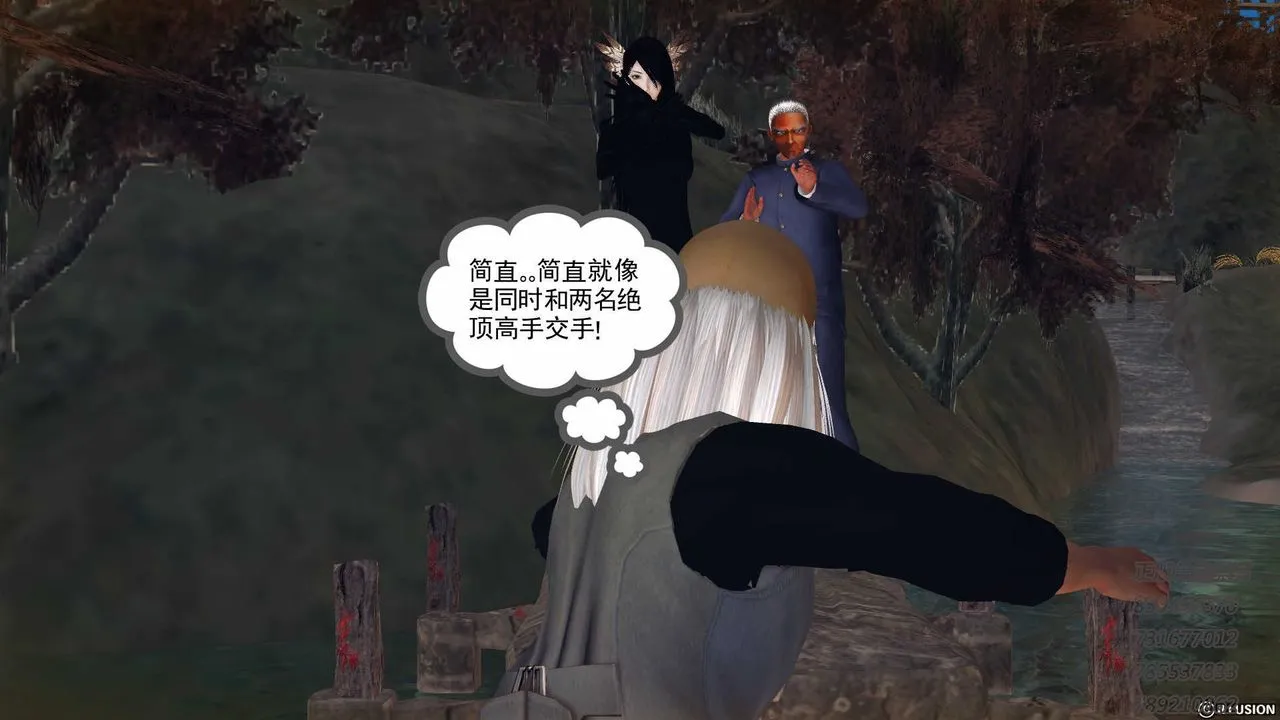 [3D]降魔传 - 第76话 - page 116