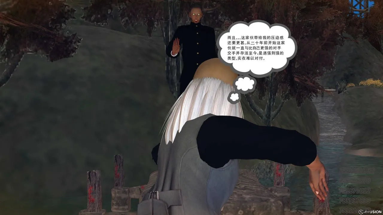 [3D]降魔传 - 第76话 - page 118