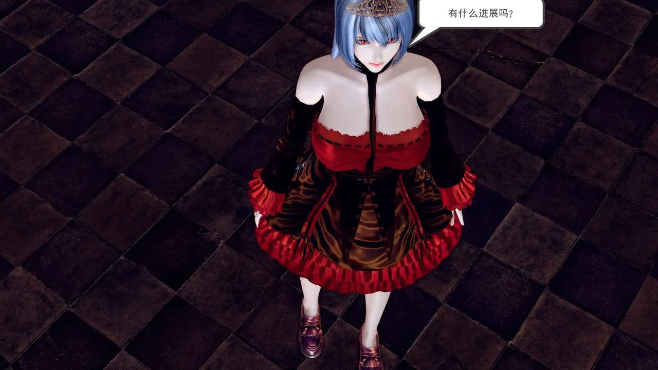 [3D]降魔传 - 第160话 - page 3