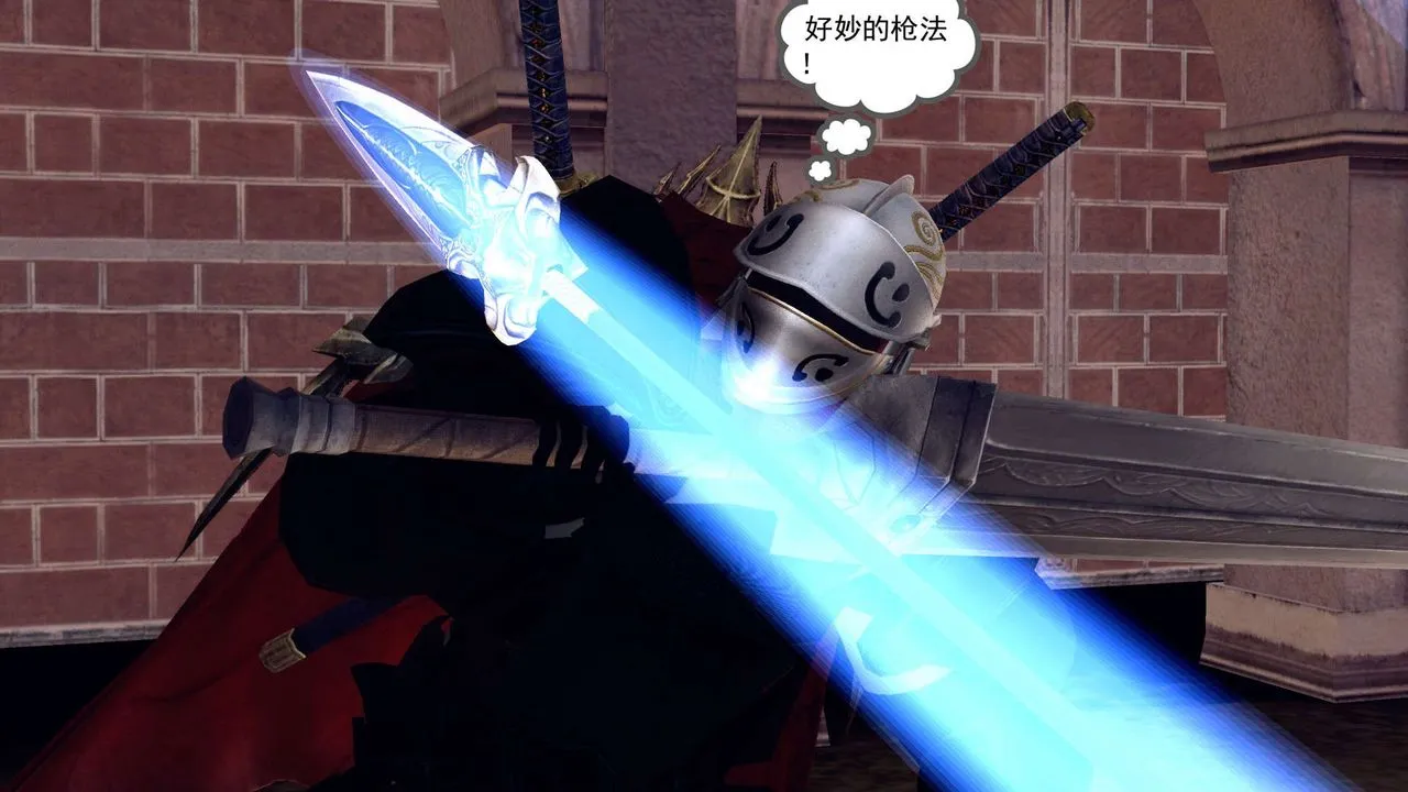 [3D]降魔传 - 第160话 - page 79