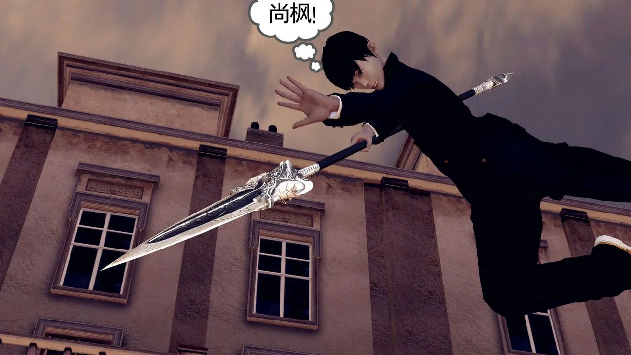 [3D]降魔传 - 第160话 - page 88
