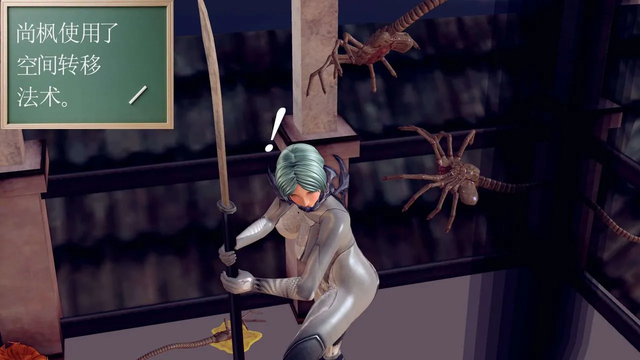 [3D]降魔传 - 第160话 - page 111