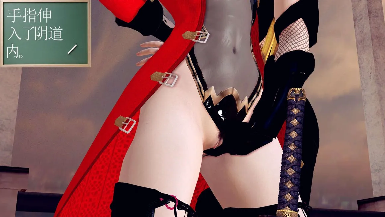 [3D]降魔传 - 第160话 - page 151