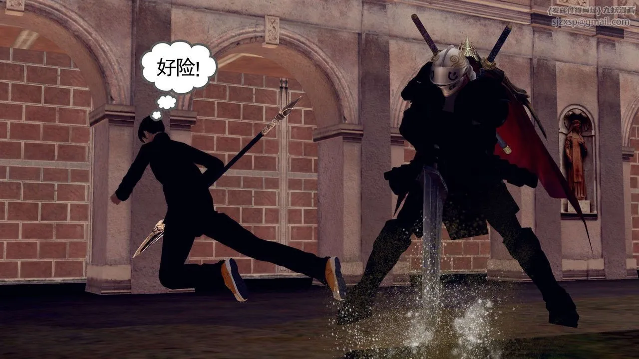 [3D]降魔传 - 第160话 - page 173