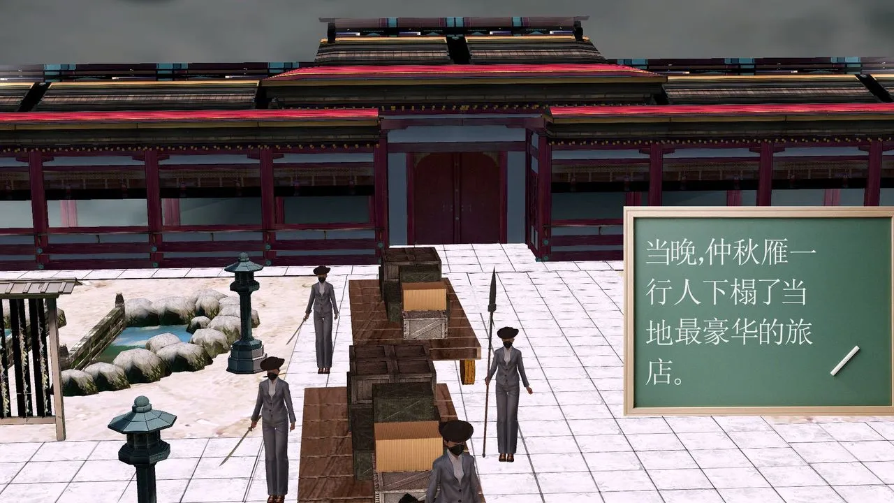 [3D]降魔传 - [3D]降魔传前传-水灵丹篇06 - page 22