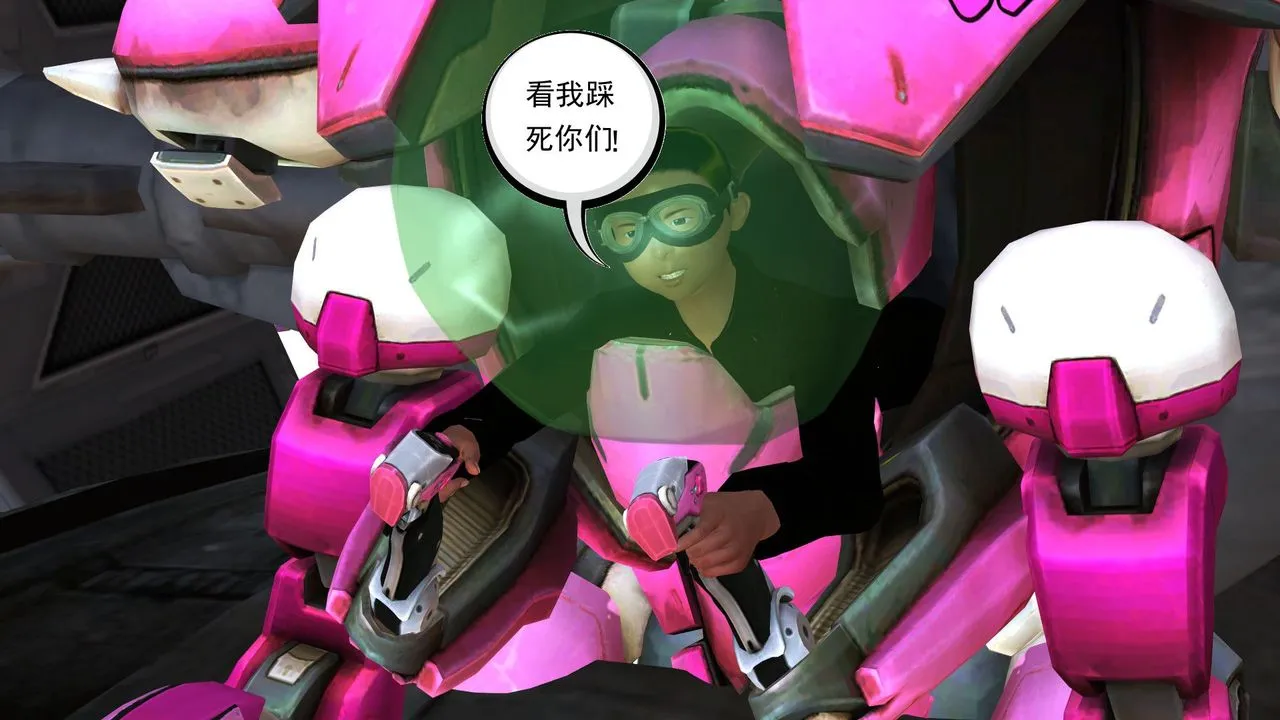 [3D]降魔传 - 第31话 - page 136