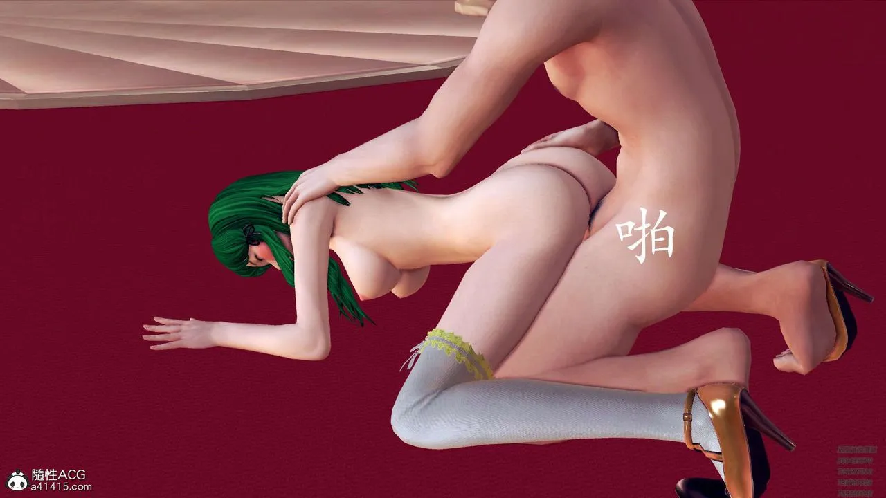 [3D]降魔传 - 第107话 - page 27
