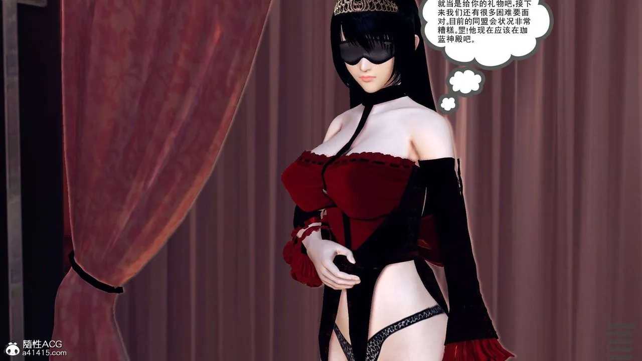 [3D]降魔传 - 第107话 - page 149