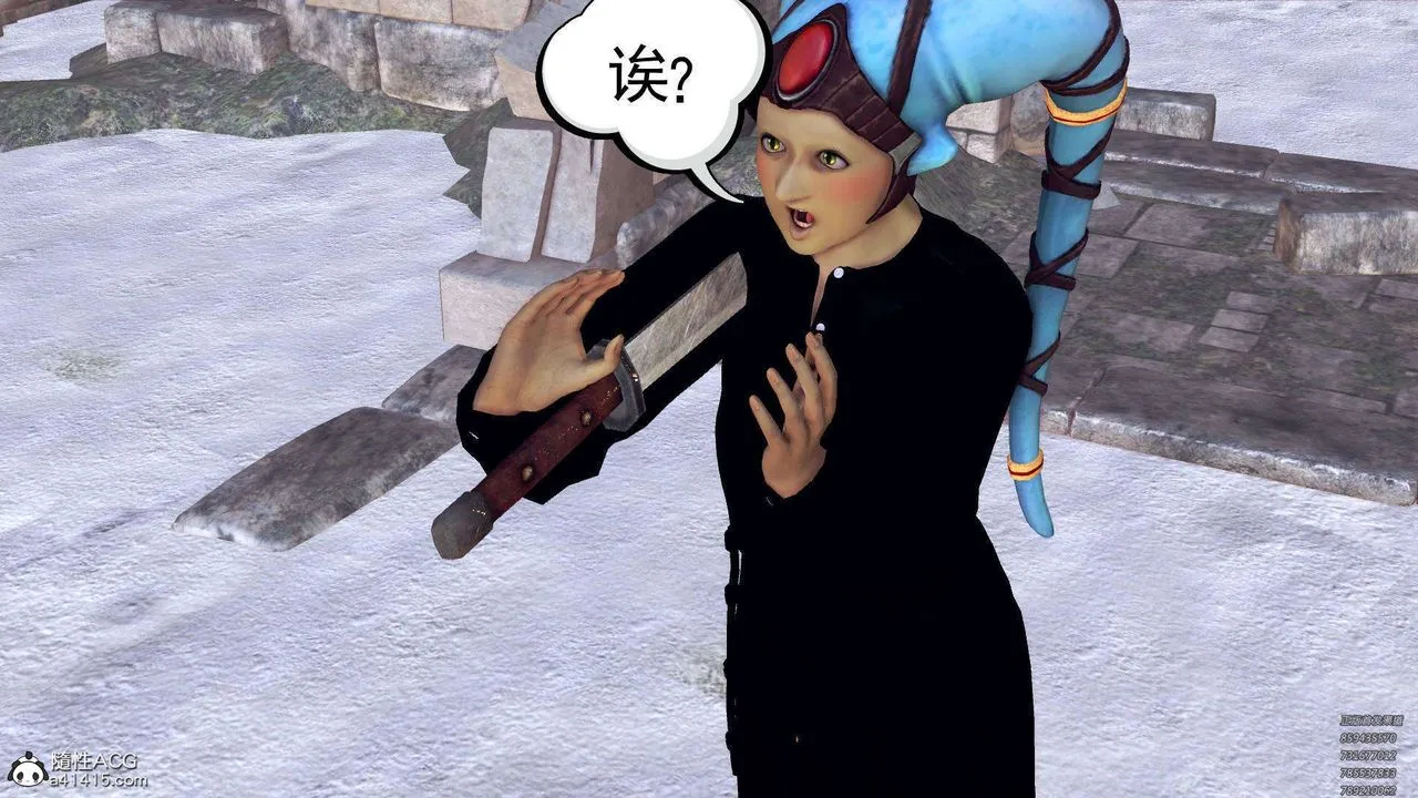[3D]降魔传 - 第107话 - page 171