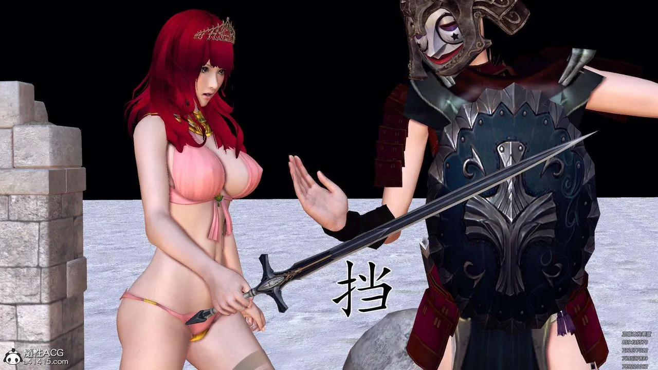 [3D]降魔传 - 第107话 - page 176
