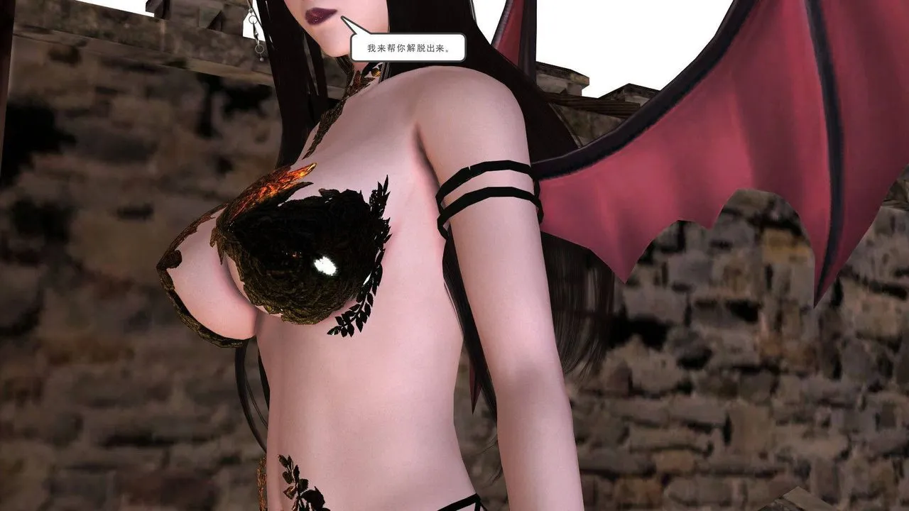 [3D]降魔传 - 第38话 - page 26