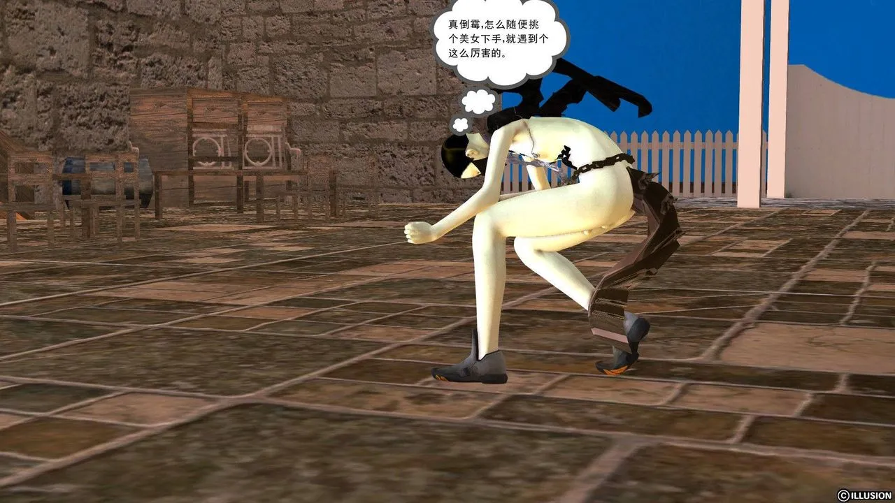 [3D]降魔传 - 第38话 - page 82