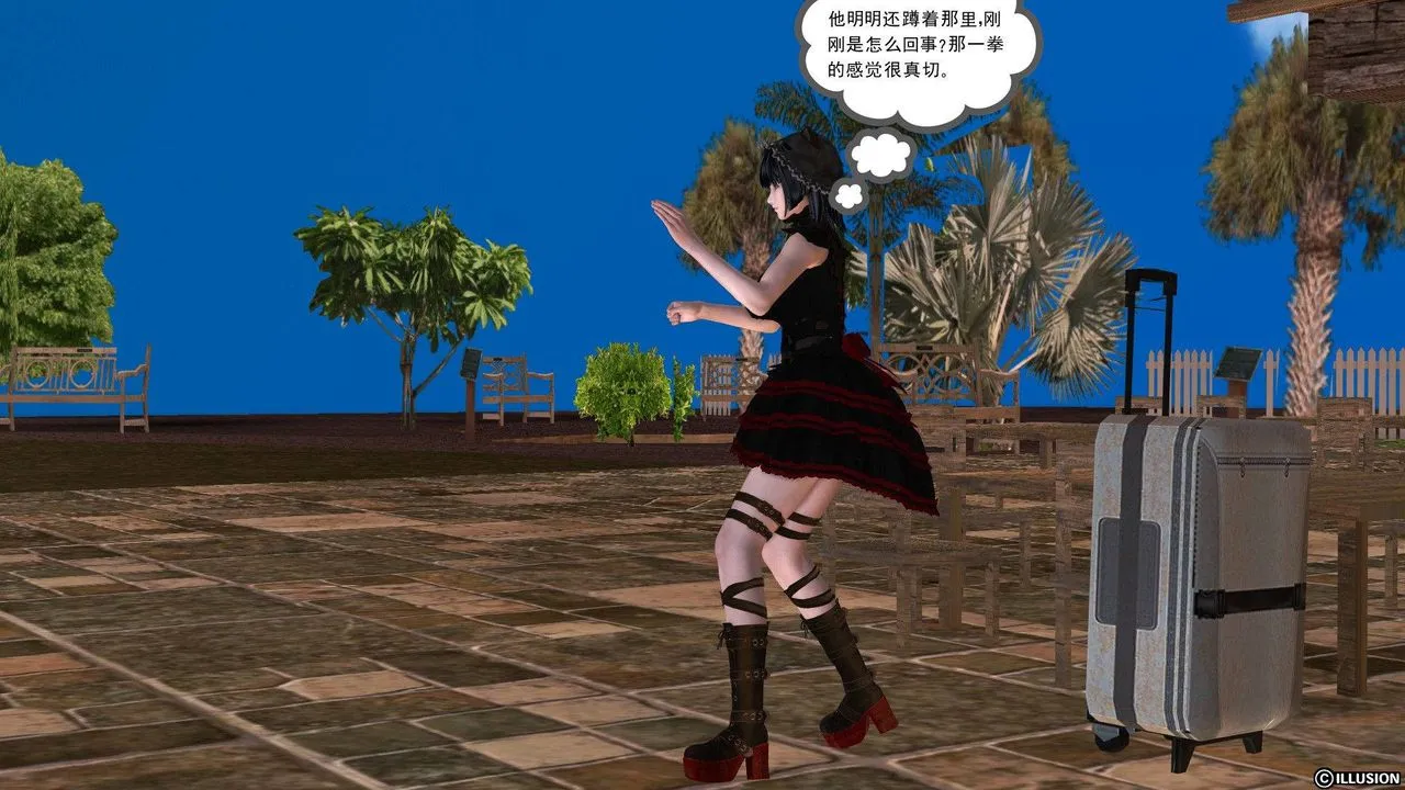 [3D]降魔传 - 第38话 - page 94