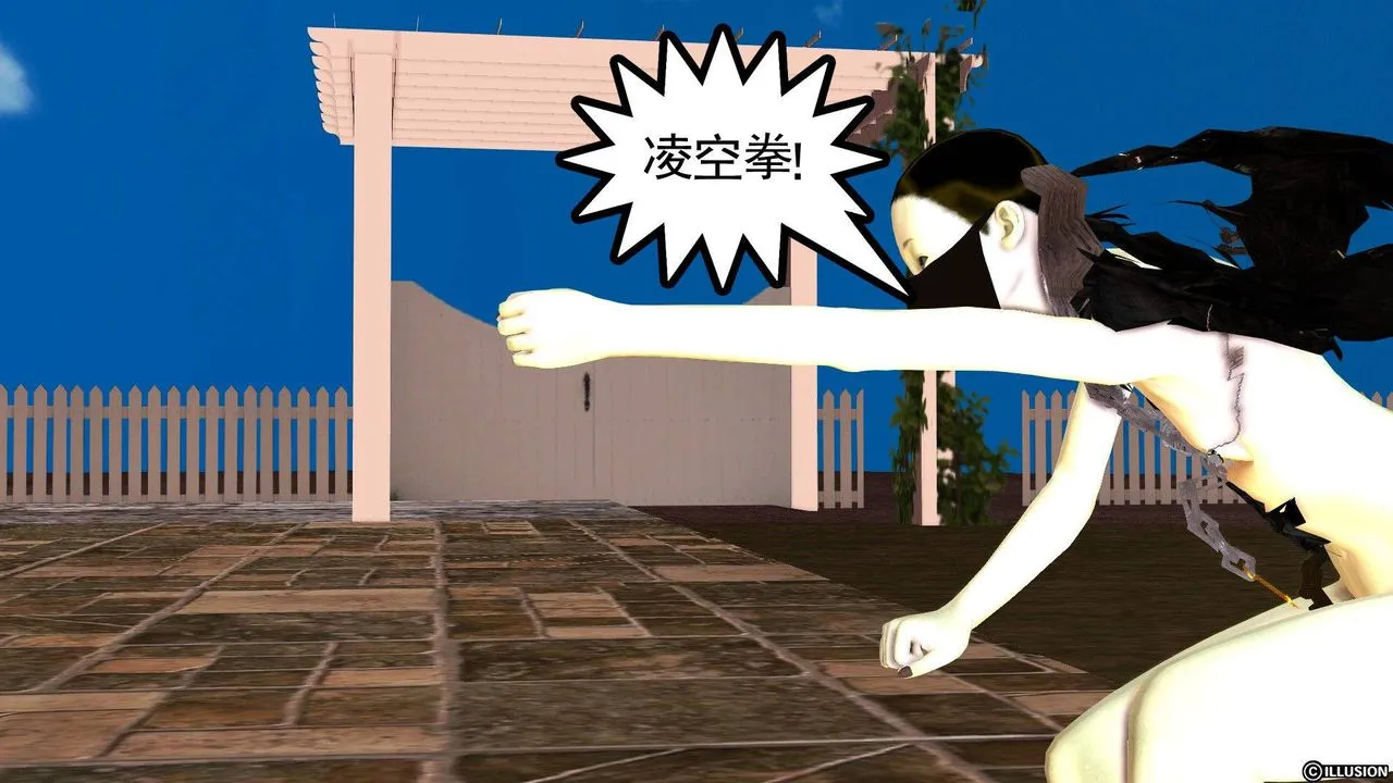 [3D]降魔传 - 第38话 - page 96