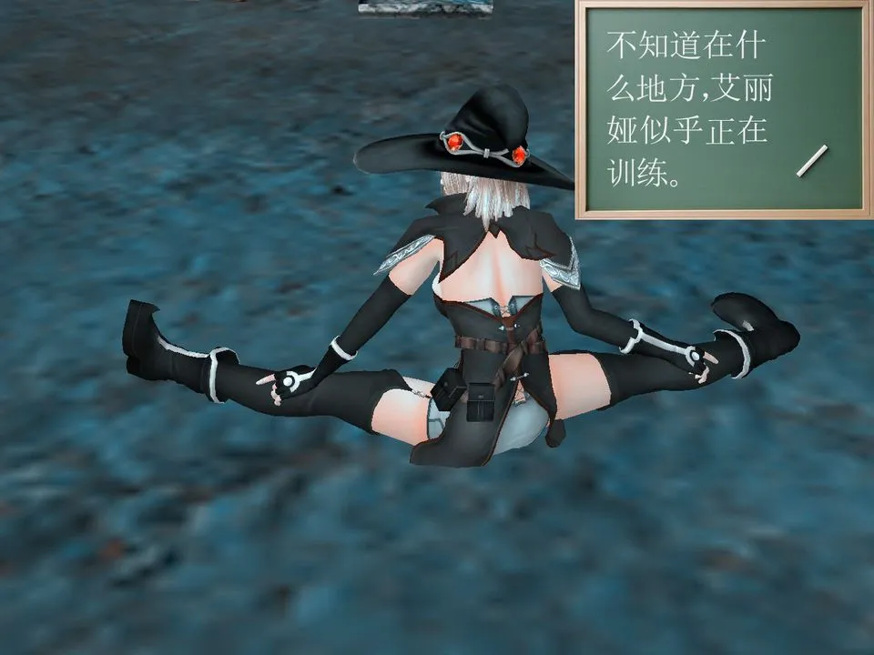 [3D]降魔传 - [3D]降魔传番外-桃园篇04 - page 54