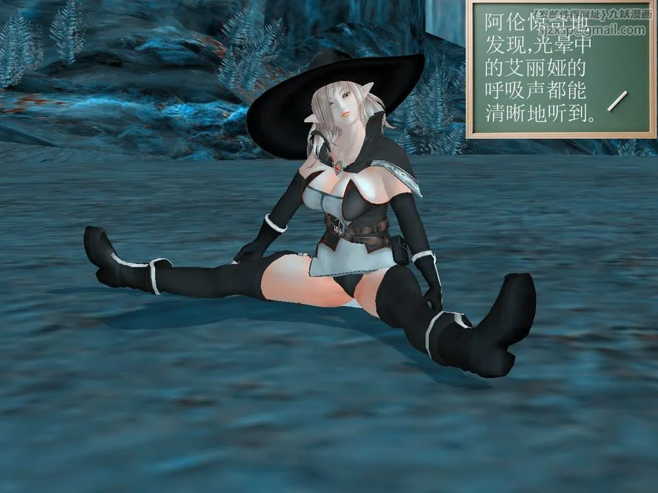 [3D]降魔传 - [3D]降魔传番外-桃园篇04 - page 56