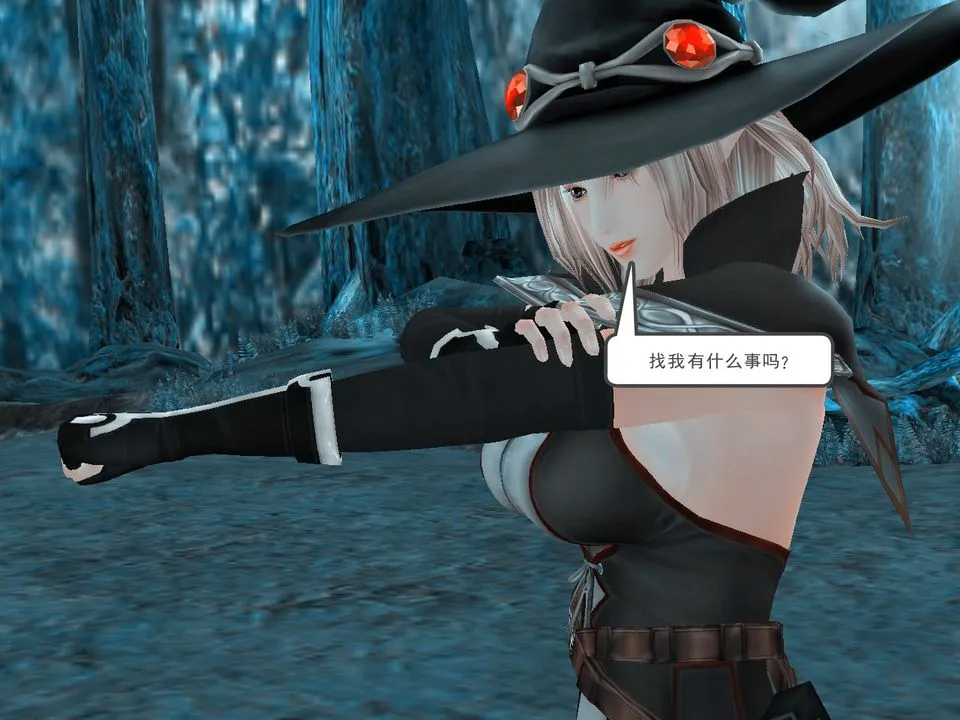 [3D]降魔传 - [3D]降魔传番外-桃园篇04 - page 60