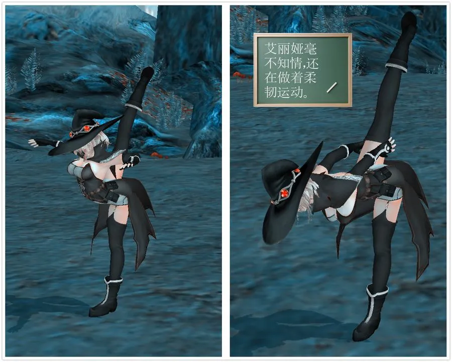 [3D]降魔传 - [3D]降魔传番外-桃园篇04 - page 67