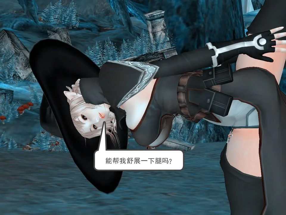 [3D]降魔传 - [3D]降魔传番外-桃园篇04 - page 70