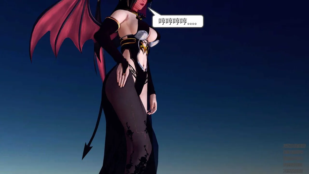 [3D]降魔传 - 第88话 - page 125