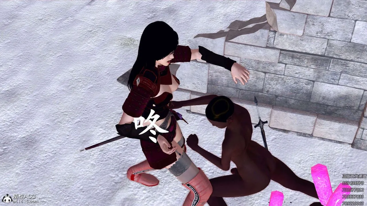 [3D]降魔传 - 第108话 - page 174