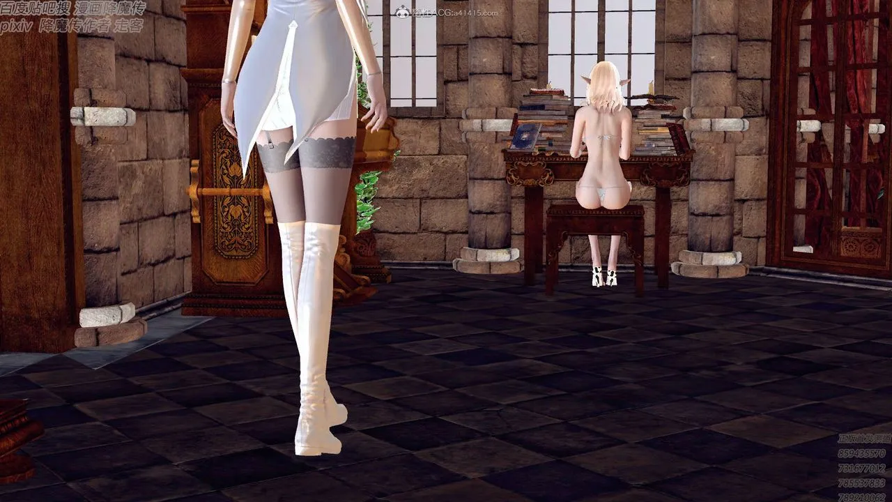 [3D]降魔传 - 第131话 - page 138