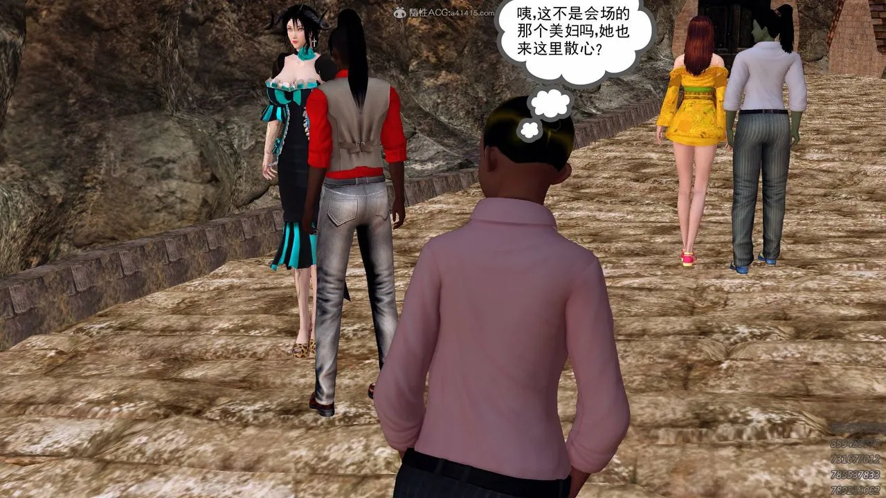 [3D]降魔传 - 第126话 - page 30