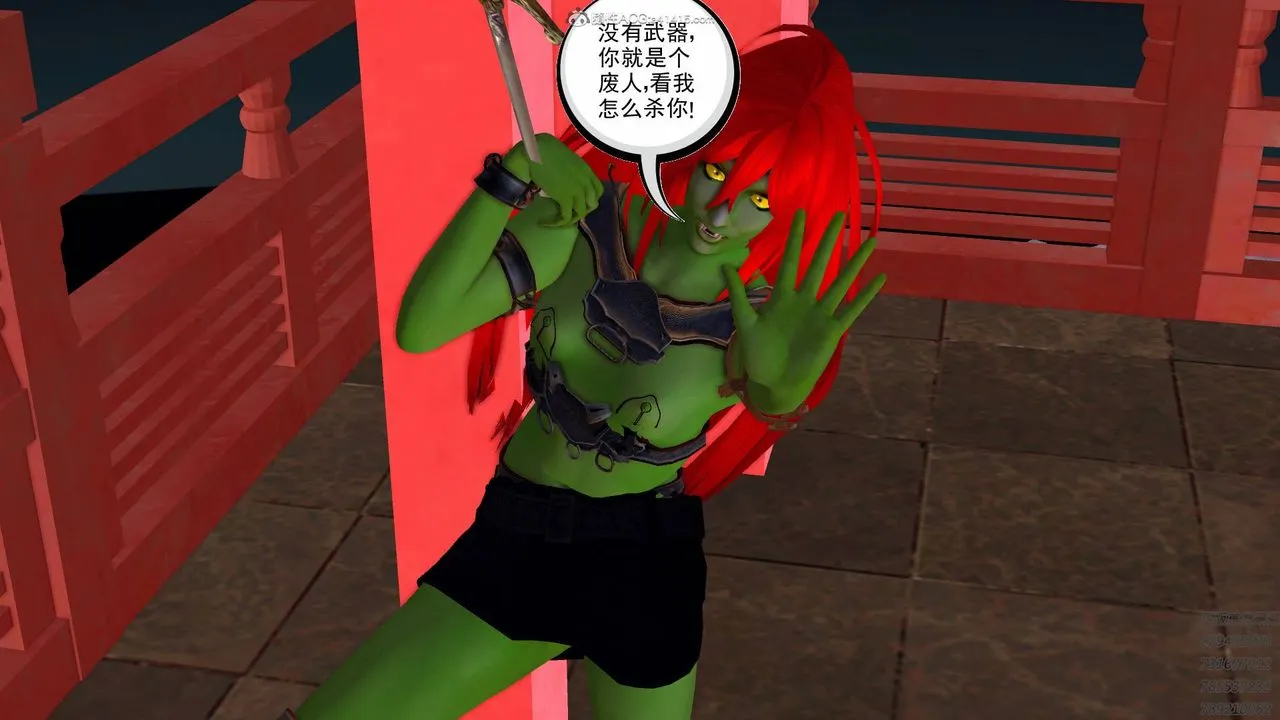 [3D]降魔传 - 第126话 - page 88
