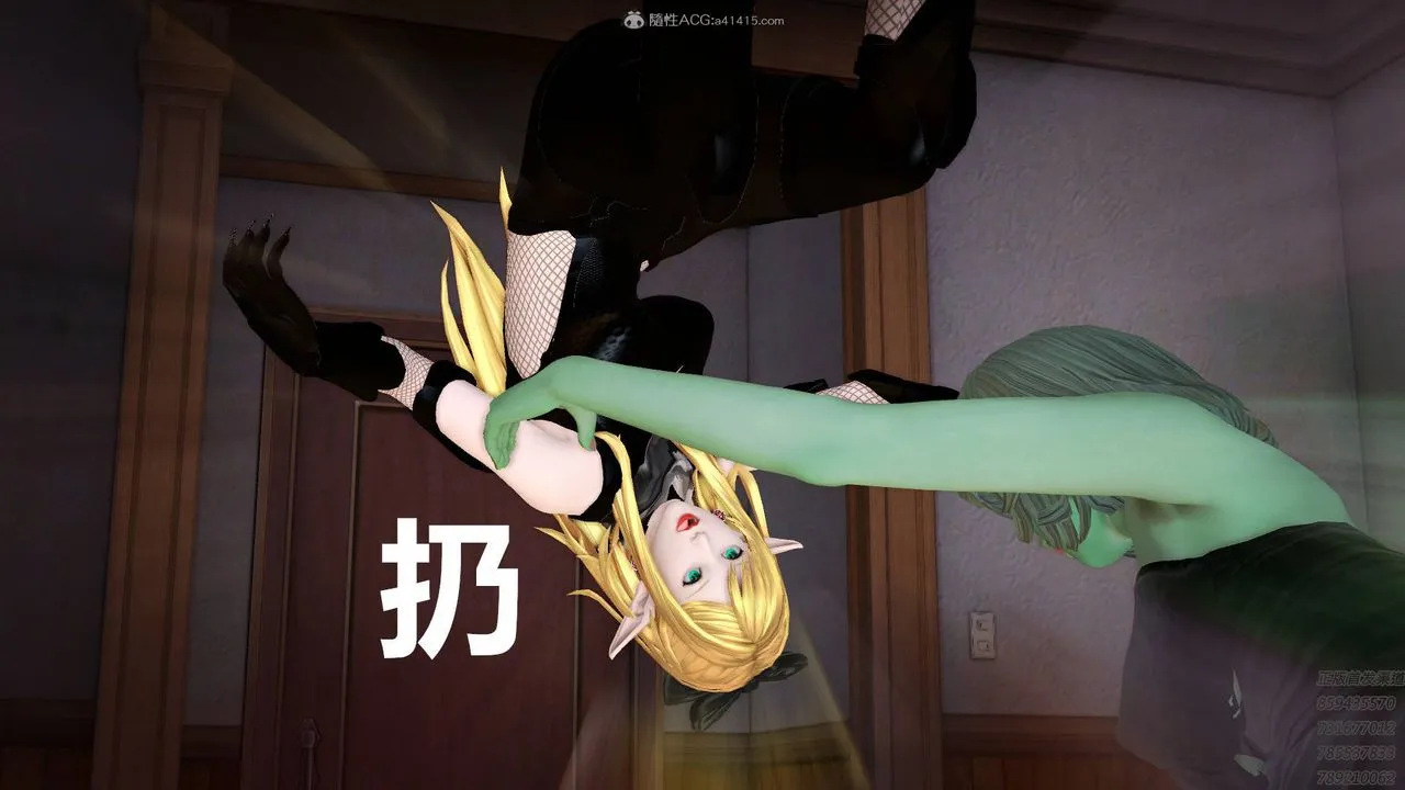 [3D]降魔传 - 第126话 - page 127
