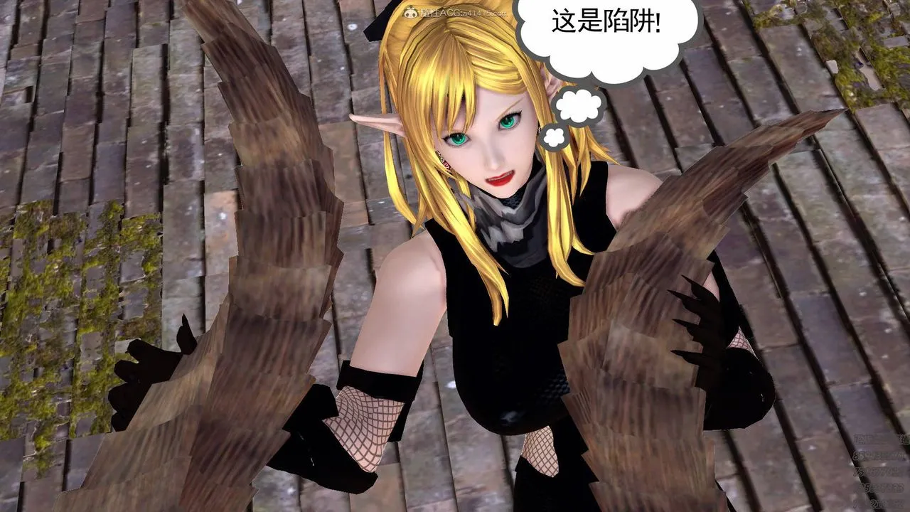 [3D]降魔传 - 第126话 - page 133