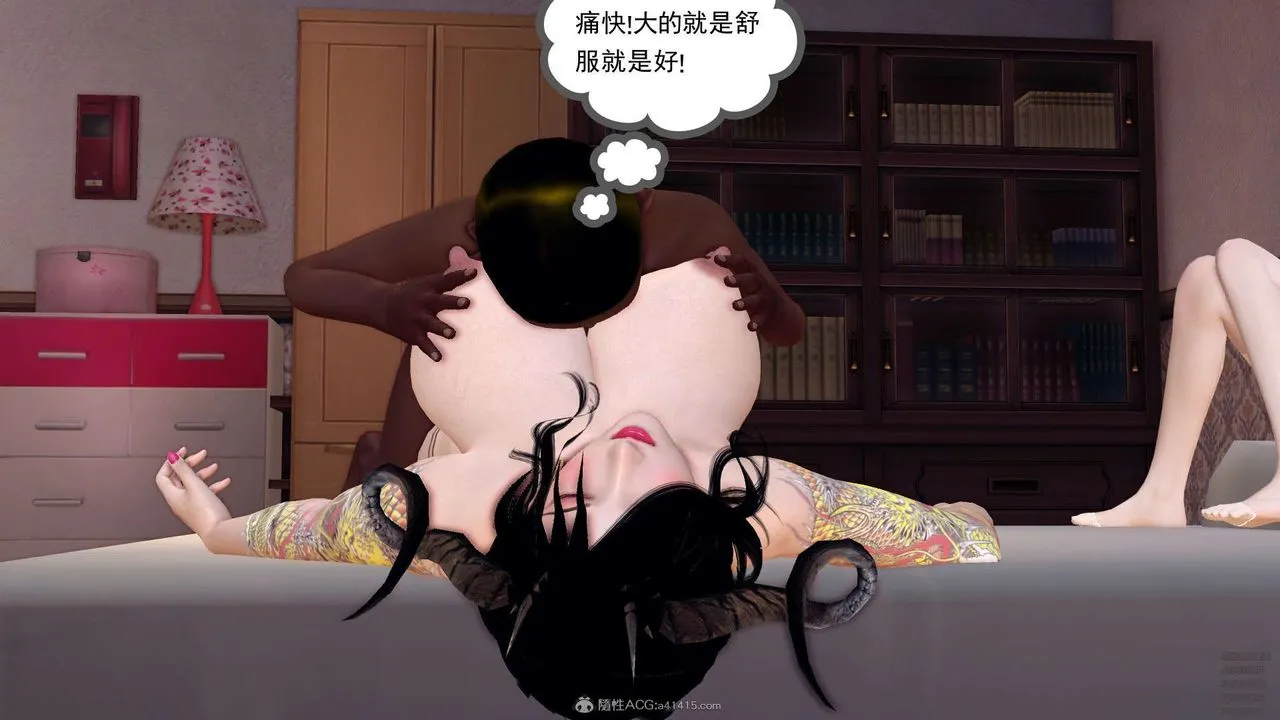 [3D]降魔传 - 第128话 - page 55