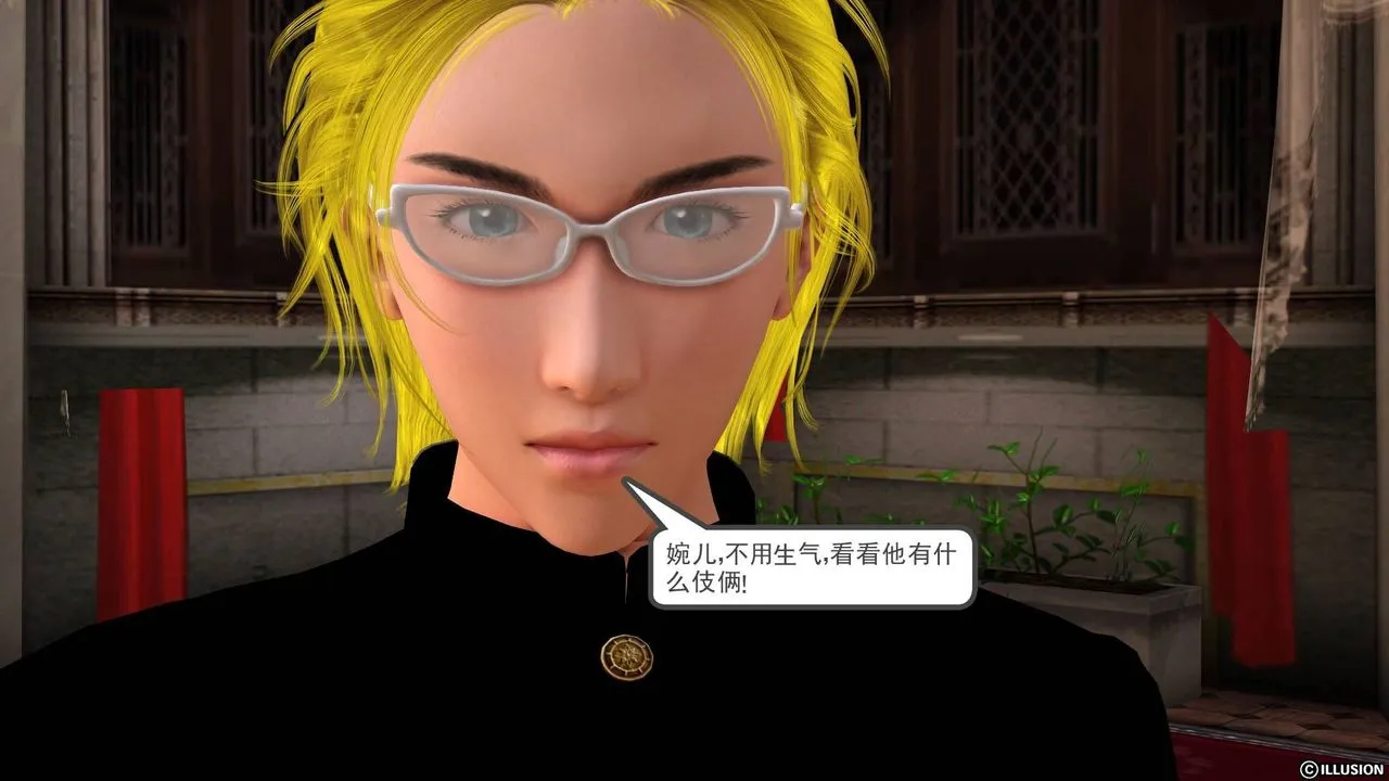 [3D]降魔传 - 第20话 - page 89
