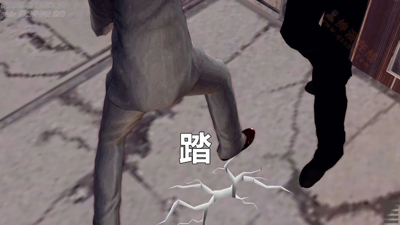 [3D]降魔传 - 第136话 - page 4