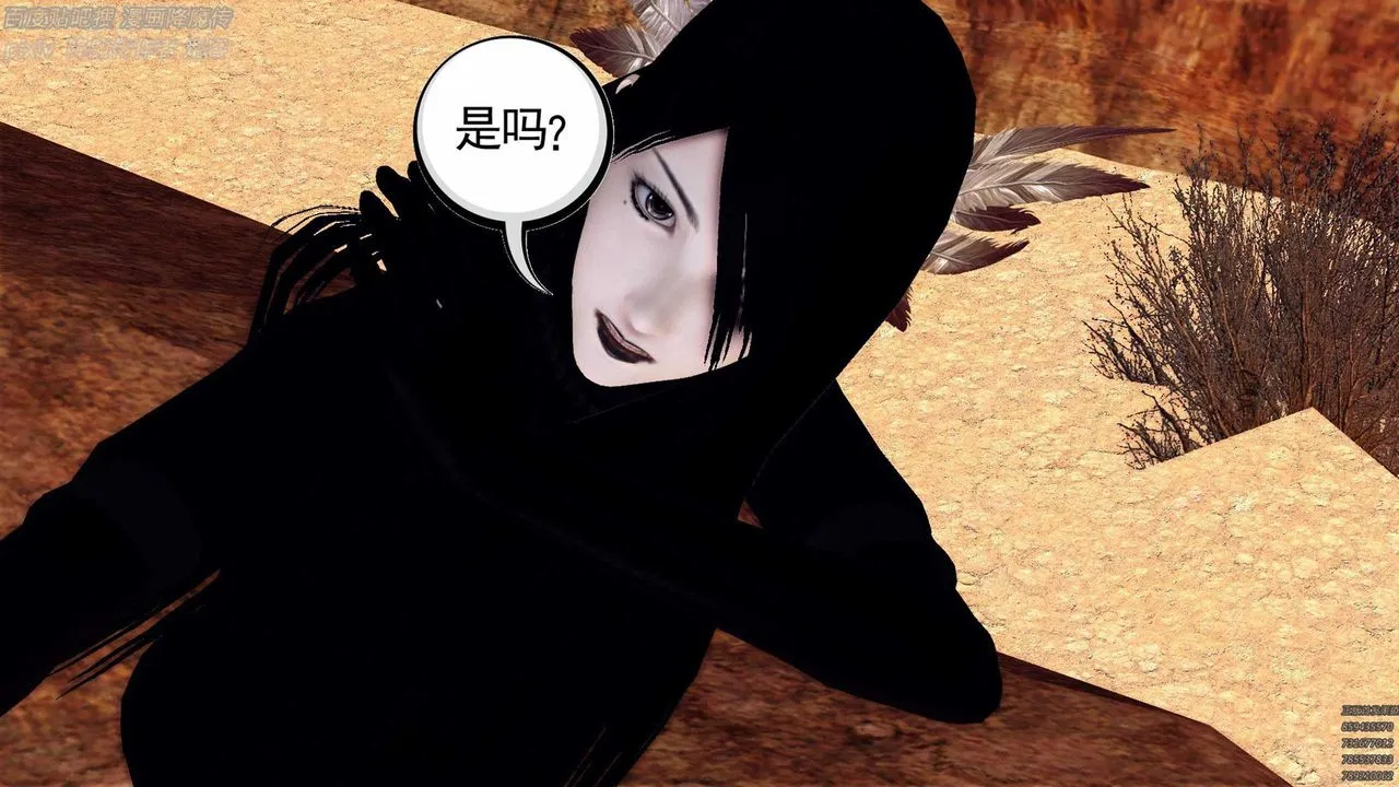 [3D]降魔传 - 第136话 - page 65