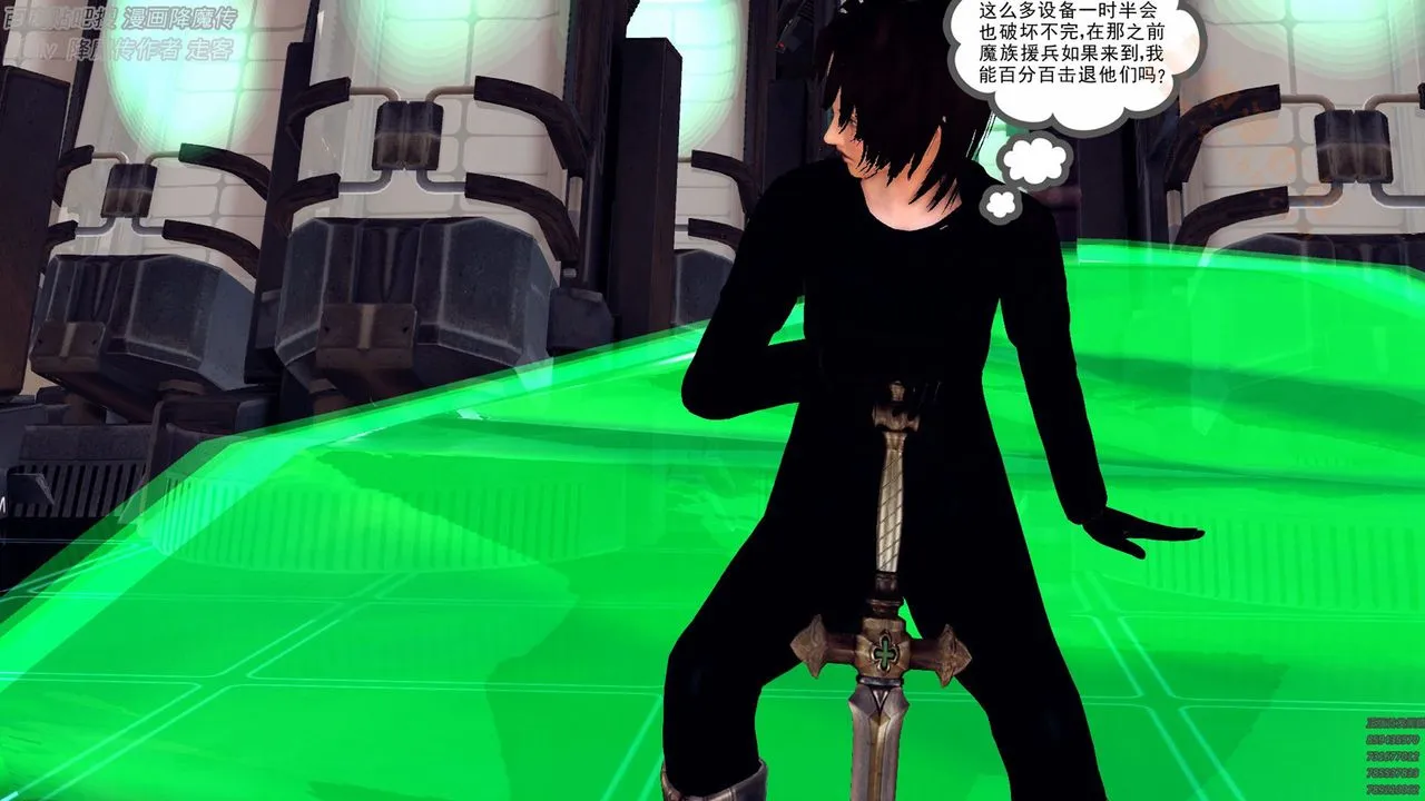 [3D]降魔传 - 第136话 - page 82