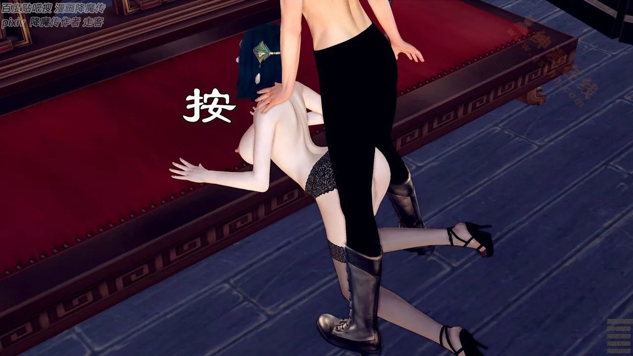 [3D]降魔传 - 第136话 - page 166