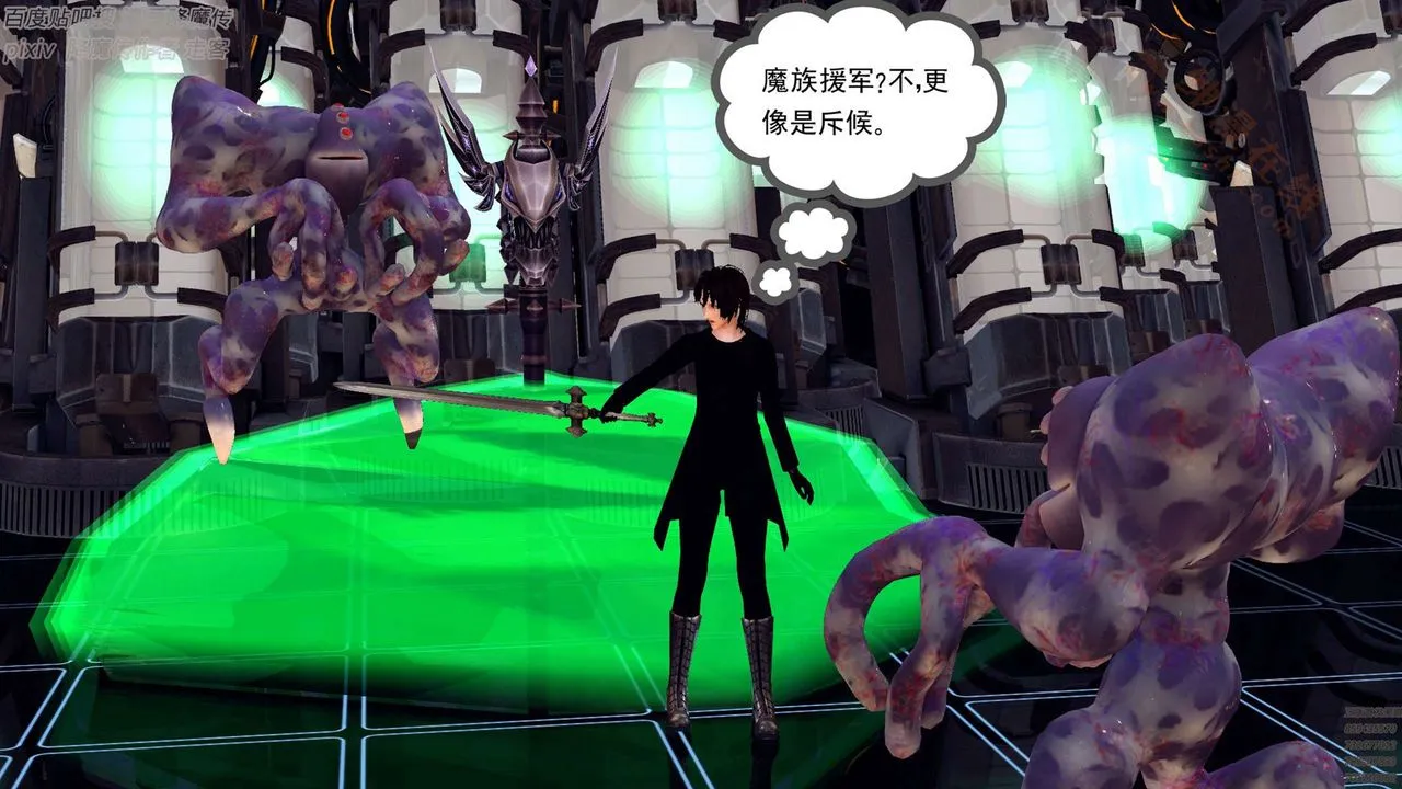 [3D]降魔传 - 第136话 - page 200