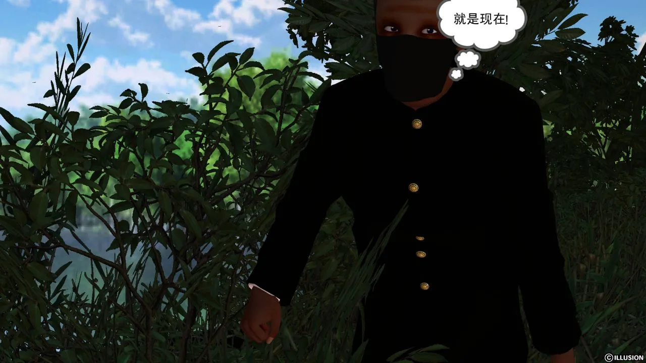 [3D]降魔传 - 第41话 - page 35