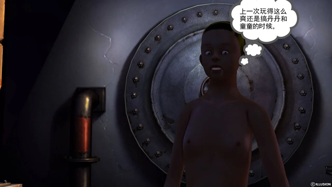 [3D]降魔传 - 第41话 - page 116