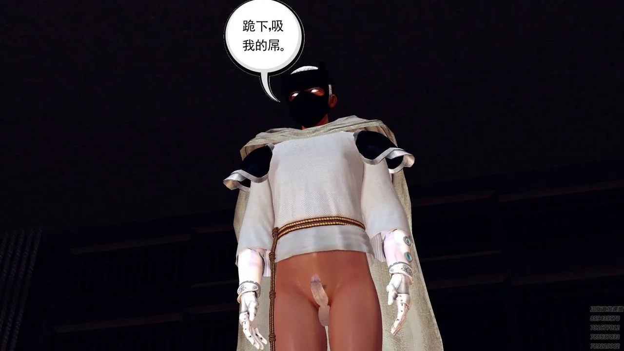 [3D]降魔传 - 第159话 - page 14