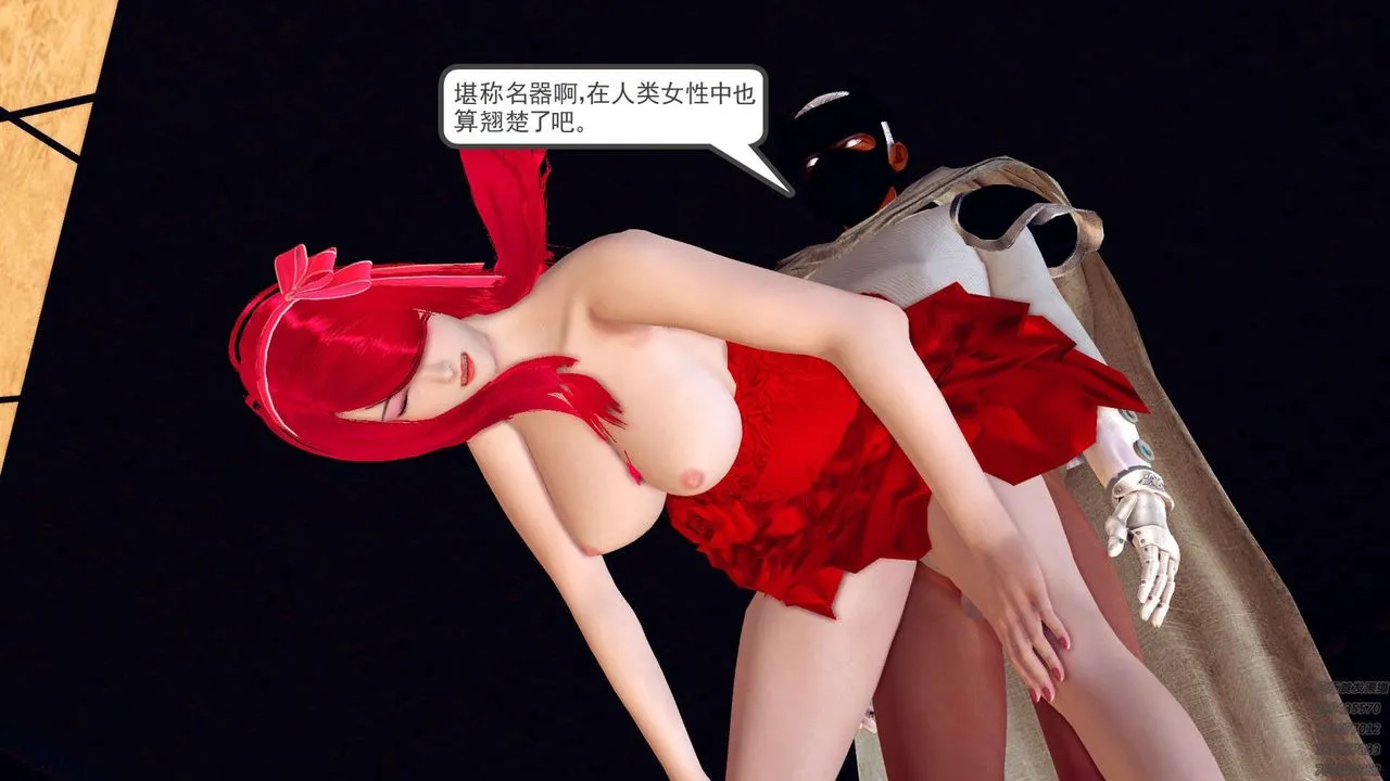 [3D]降魔传 - 第159话 - page 26