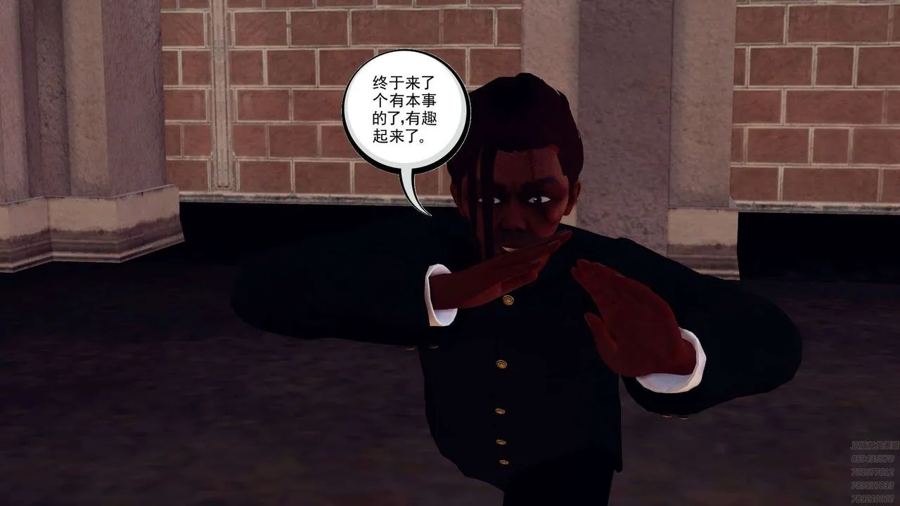 [3D]降魔传 - 第159话 - page 93