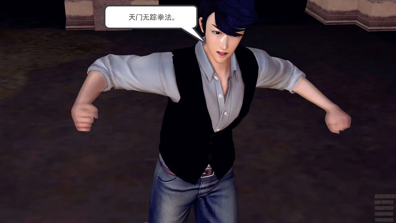 [3D]降魔传 - 第159话 - page 105