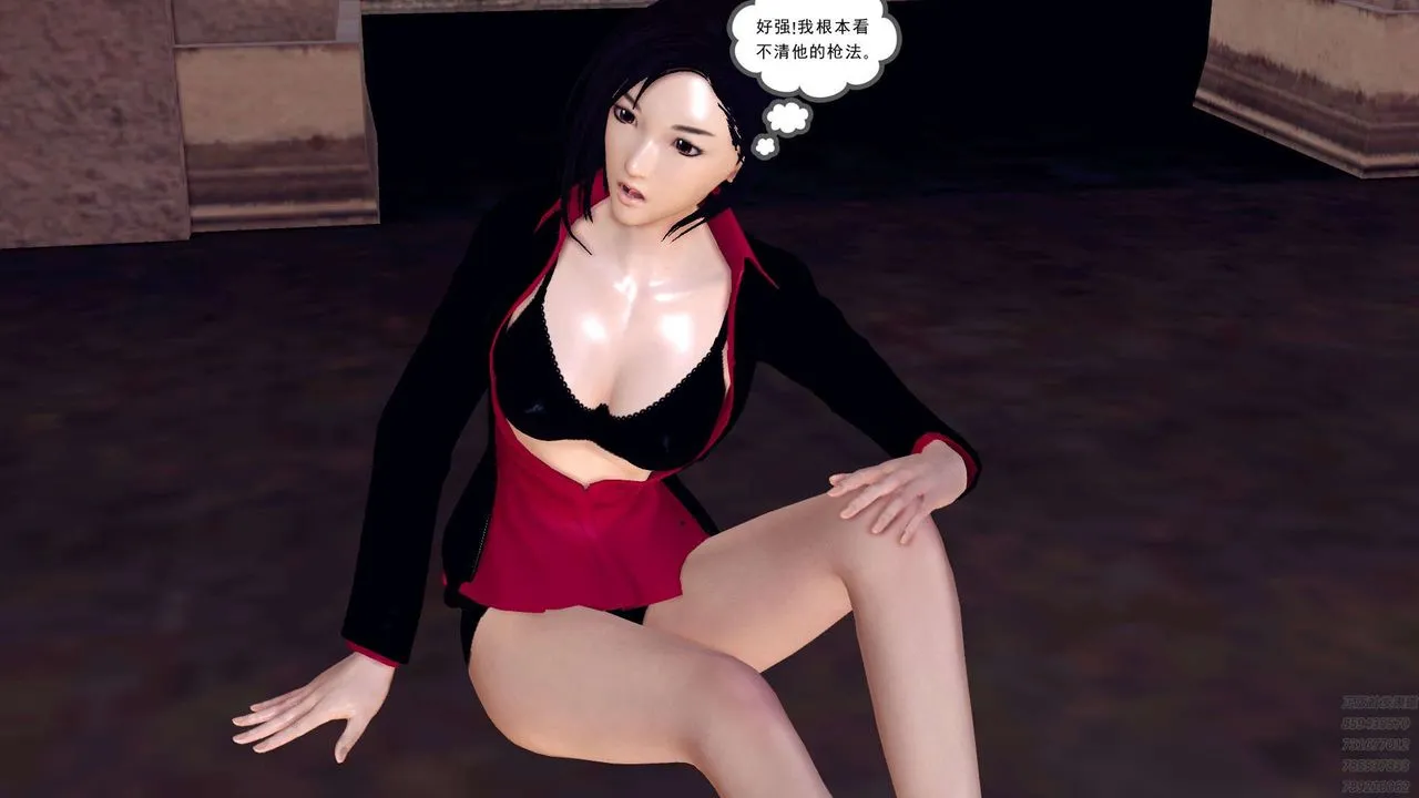 [3D]降魔传 - 第159话 - page 118