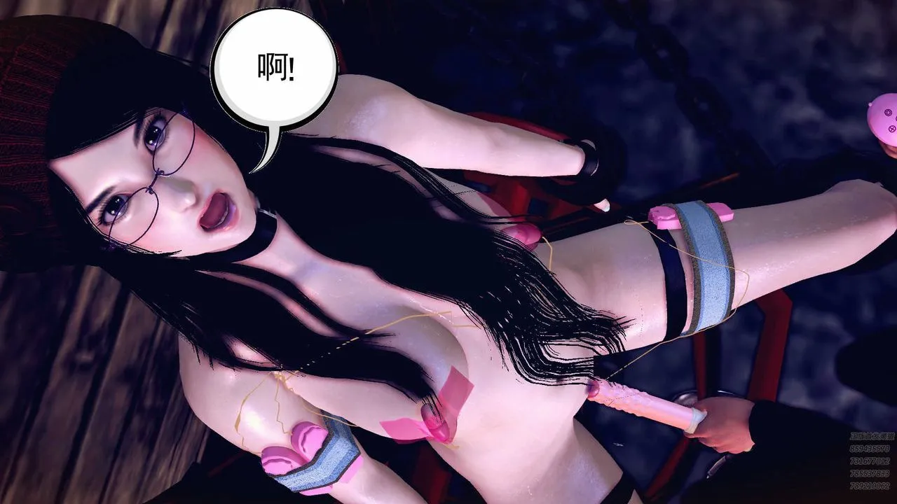 [3D]降魔传 - 第79话 - page 37