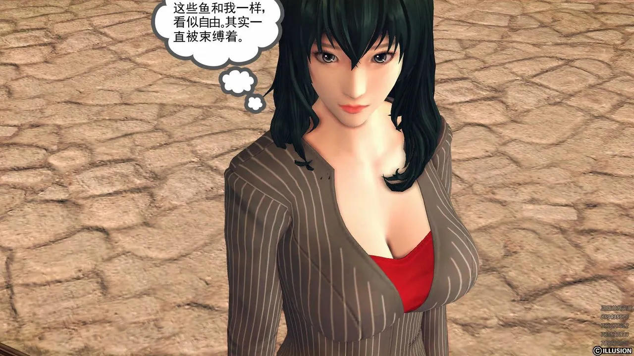 [3D]降魔传 - 第79话 - page 48