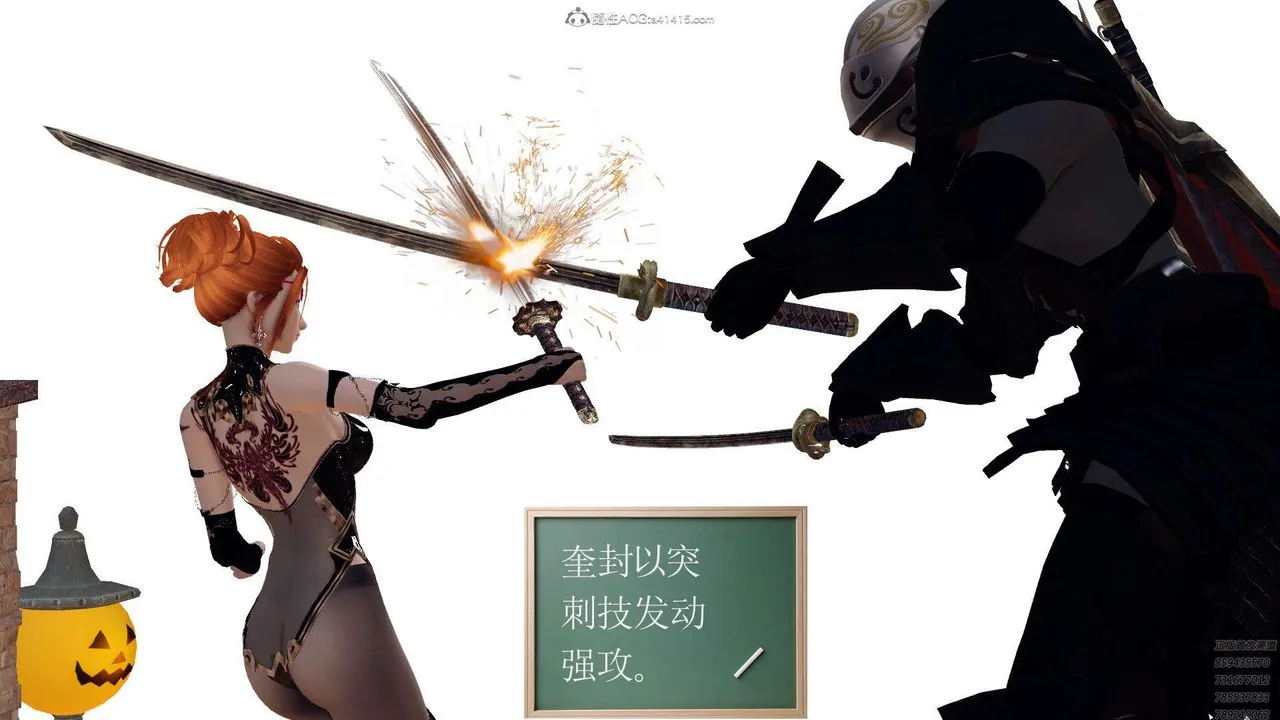 [3D]降魔传 - 第130话 - page 48