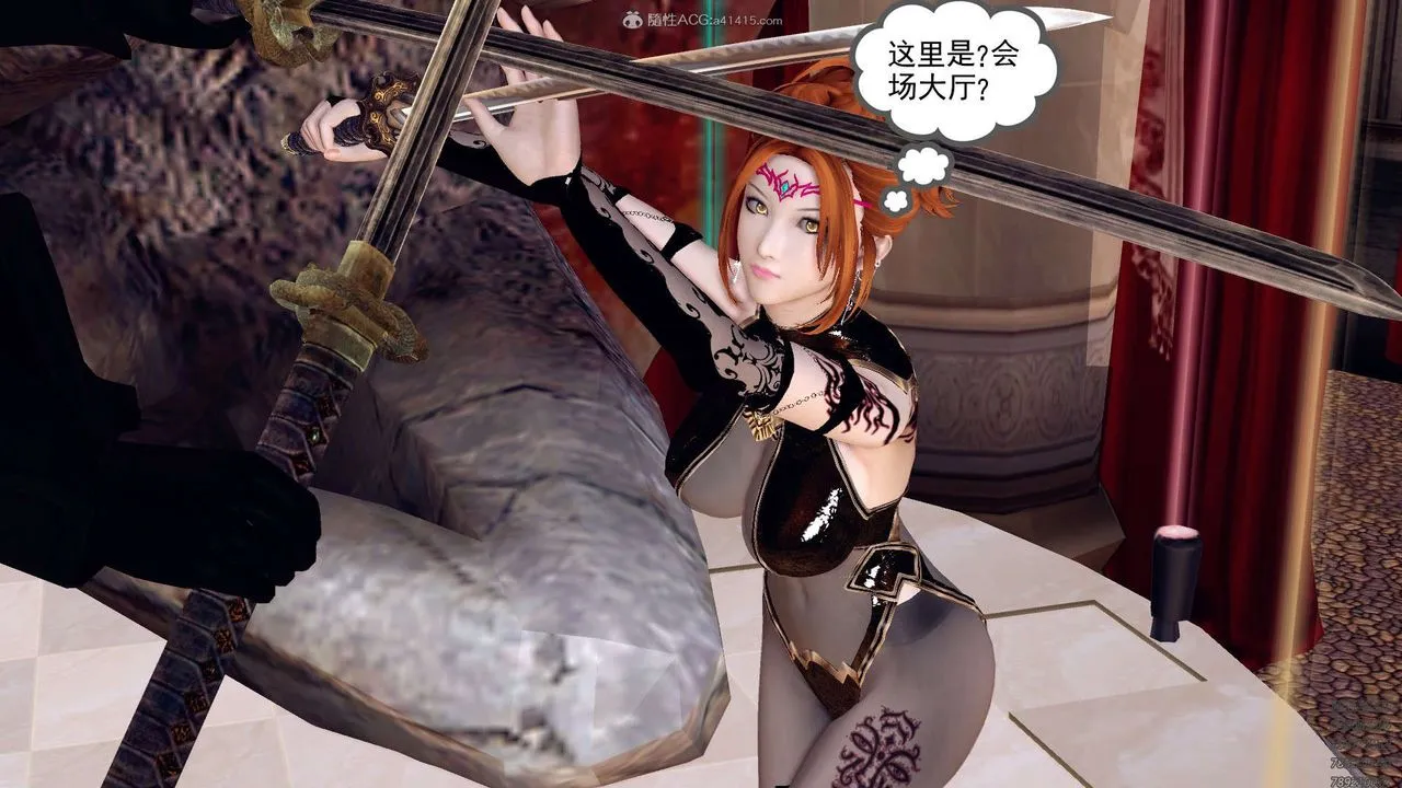 [3D]降魔传 - 第130话 - page 64